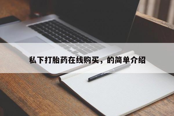 第305页